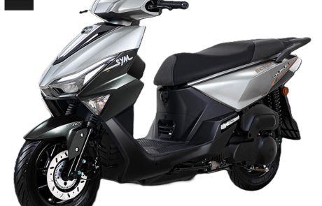 סאן יאנג סופר דיוק 125 חוזר בדור חדש