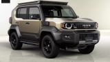 TOYOTA FJ 08