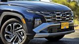 Tuson hybrid 2025 01