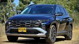 Tuson hybrid 2025 11