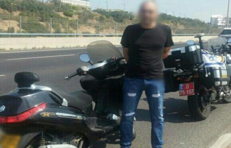 מדינת עולם שלישי: לא תאמינו מה גילו השוטרים כשעצרו את הרוכב הזה