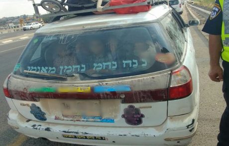 הודו זה כאן?