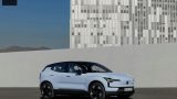 Volvo EX30 Cloud Blue Exterior