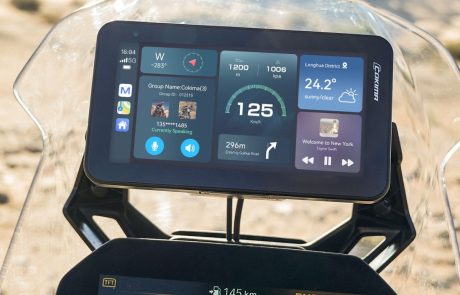 מערכות המולטימדיה לרוכב של Kukima בישראל