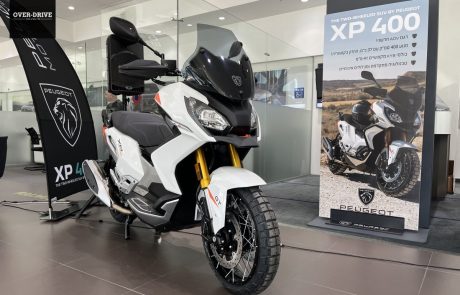 קטנוע קרוסאובר: פיג’ו XP400 בישראל