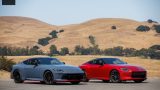 2023 Nissan Z Press Kit