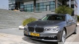 bmw 750 il-15