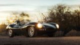 jag d type (16)