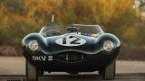 jag d type (6)