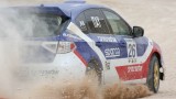 enduro league race 4 shaked