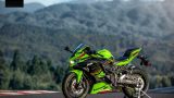 קוואסאקי zx-4r