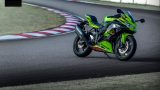 קוואסאקי zx-4r