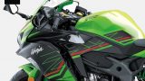 קוואסאקי zx-4r